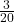 \frac{3}{20}