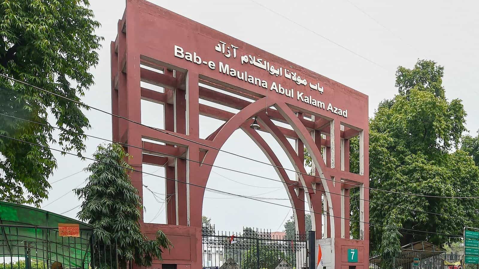 List Of Courses At Jamia Millia Islamia - Online Admission Tests