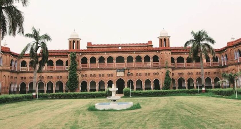 Class 6 and 9 Entrance Test Results of AMU Schools (2021-22) Declared