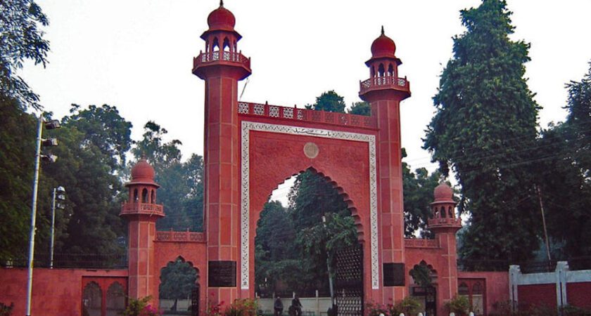 Courses Offered Through CUET 2023 in AMU