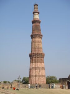 Qutb Minar